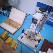  New product Dual-axis quick change movable type leather paper embossing machine Branding machine PU bronzing machine LOGO trademark embossing machine