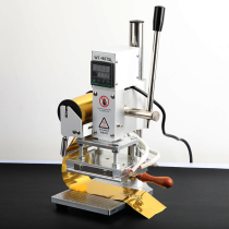  Manual leather bronzing machine Brass movable type mold LOGO trademark PU paper mobile phone shell hot indentation printing and embossing machine