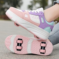 2024 High-Looking Children and Students Heelys Princess Princess 6 to 12 Years Old Girls Invisible Four-Wheel Retractable Roller Shoes