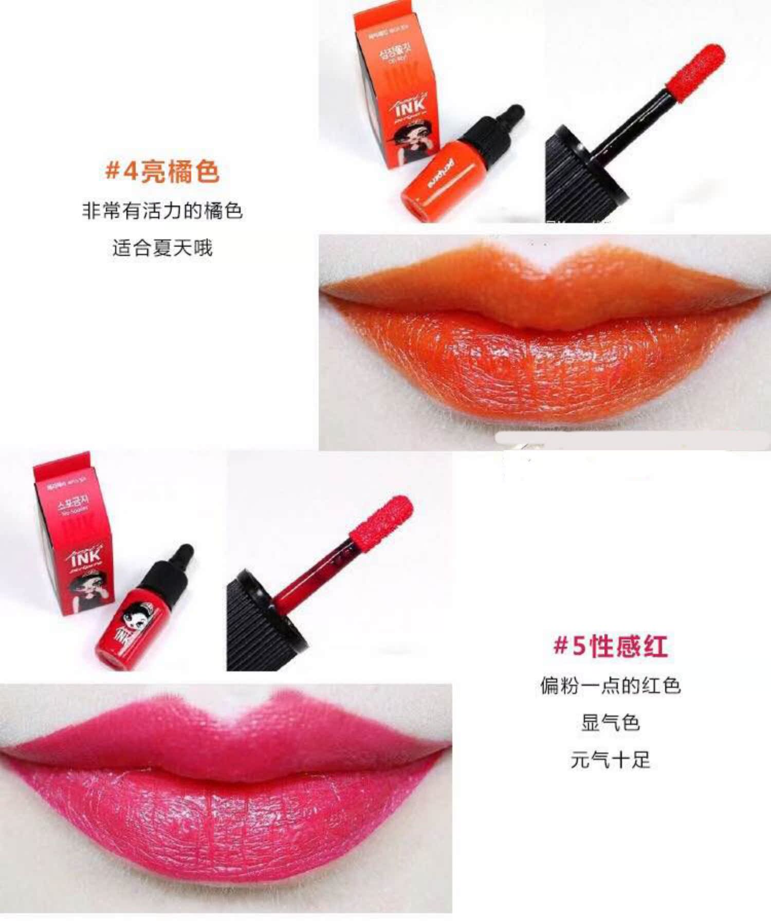 Clio 珂莱奥菲拉 菲拉 lip glaze dropper dy lip liquid ink ink lip gloss dưỡng ẩm - Son bóng / Liquid Rouge 	son bóng mac	