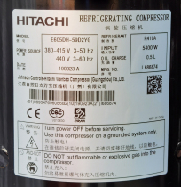 Suitable for Hitachi refrigeration compressor E505DH-49D2YG e605dh-59d2yg e655dh-65d2yg