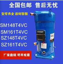 New original heat pump central air conditioning refrigeration compressor SM148T4VC SM161T4VC SZ148T4VC