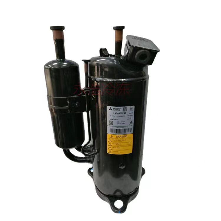 Original Inverter Air Conditioning Refrigeration Compressor. Lnb65Fvemc/Faemc/Lnb42Fucmc Is Suitable for Mitsubishi Original Inverter Air Conditioning Refrigeration Compressor. Lnb65Fvemc/Faemc/Lnb42Fucmc Is Suitable for Mitsubishi