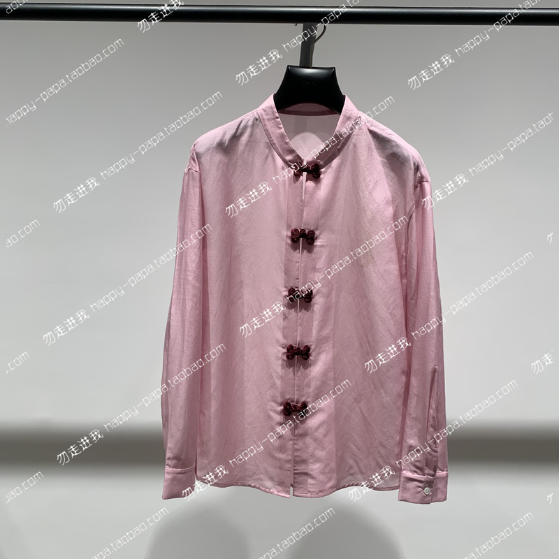 1Mr2013230 Oushili 2026 Summer Authentic New Chinese Style Long-Sleeved Shirt from the Store 1Mr2013230 Oushili 2026 Summer Authentic New Chinese Style Long-Sleeved Shirt from the Store