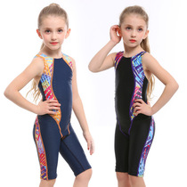 Professional childrens swimsuit girl baby cute one-piece swimsuit middle-aged girl five-piece swimsuit training