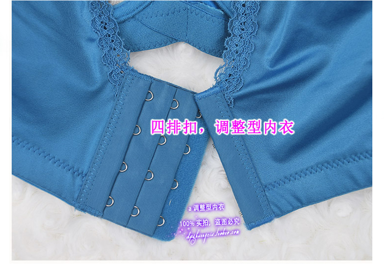 Pearl Mi 2458 vest bra phần mỏng C cup gợi cảm thu thập điều chỉnh áo ngực XL 95C áo lót học sinh