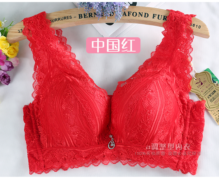 Sản phẩm mới Gia đình Yuzi vòng thép mềm áo ngực dày B cup sáu hàng bên bộ sưu tập XL 85B bra tiếp tục 6689 áo bra