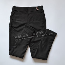 Yiyangcaite 18 leggings velvet ລະດູຫນາວສໍາລັບແມ່ຍິງ, Roman ເສື້ອນອກ, ແອວສູງ, slimming, ຕີນຂະຫນາດນ້ອຍ, pants ອົບອຸ່ນ 6640