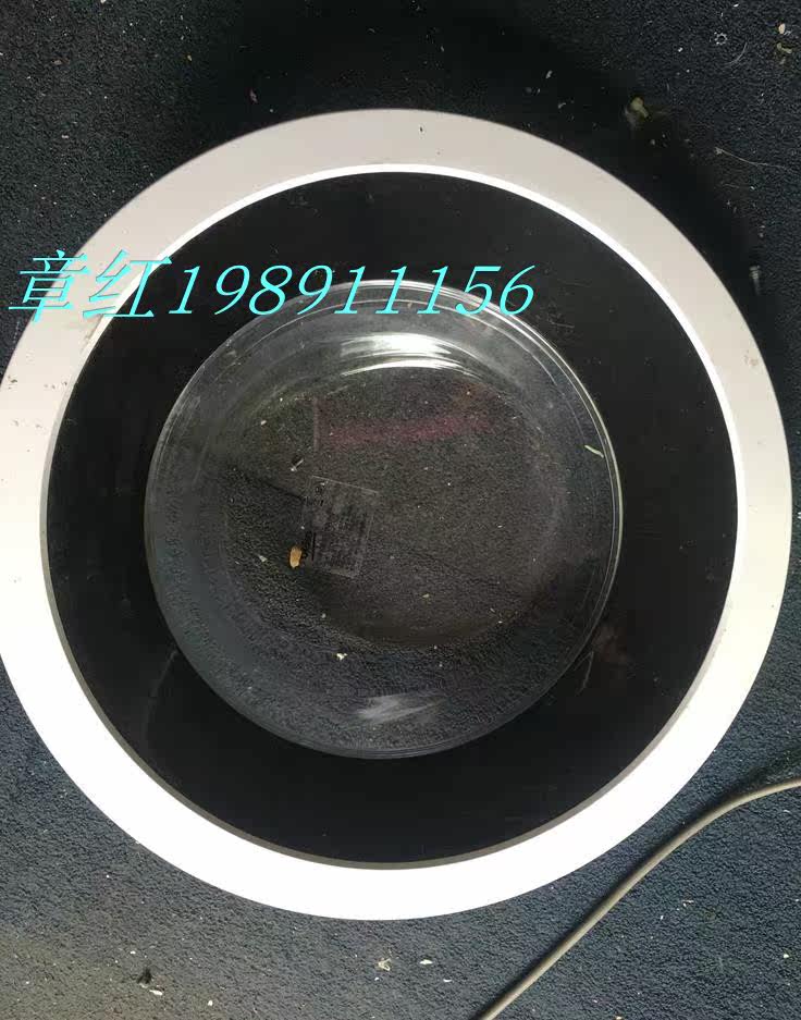 BKO drum washing machine WCY 61031 PTM door - watch window door - frame door door handle