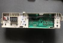 Little swan washing machine main board 301330500002 control board SP7 820 278 501400000288
