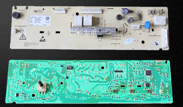 Gransee washing machine computer XQG60-A708 XQG60-A708 708C A7308 7608268110000082 A7308