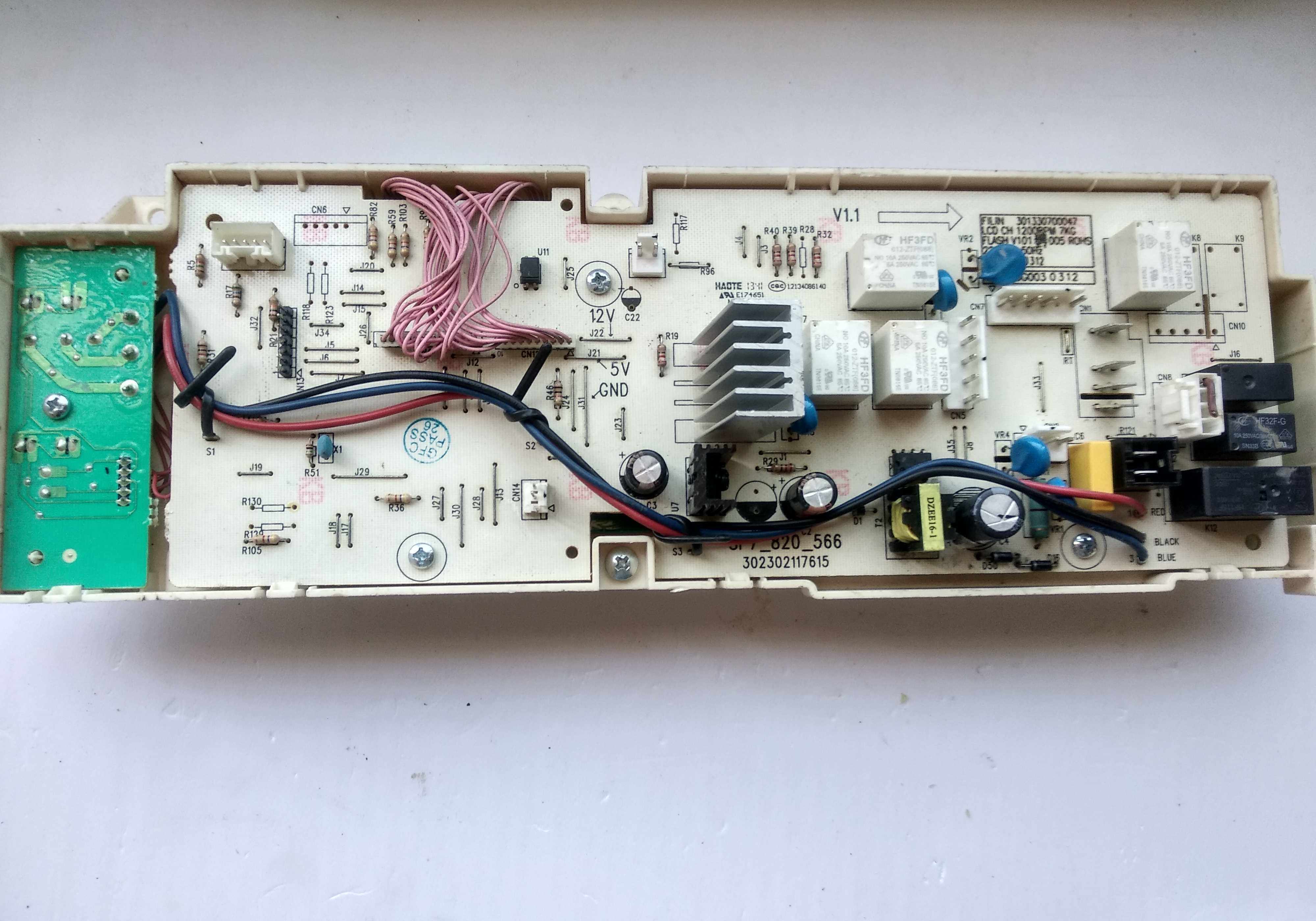 Little swan washing machine accessories 301330700047 302302117615 SP7-820-566 motherboard