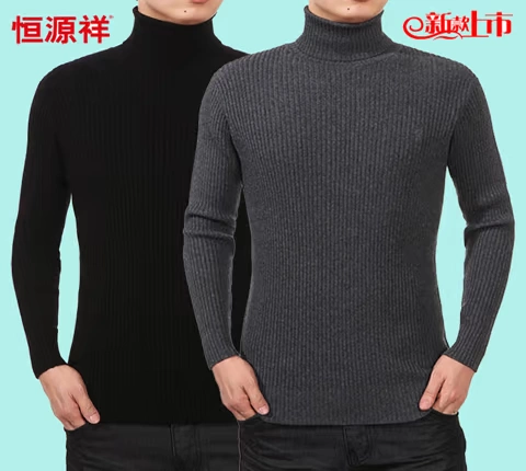 Áo len cashmere nam chính hãng áo len cao cổ trung niên cộng với nhung dày áo len áo len