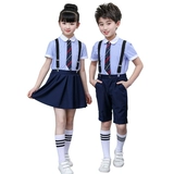 Детский костюм, форма для школьников подходит для мужчин и женщин