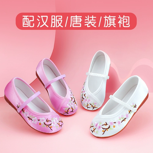 Ханьфу, детские туфли, детская обувь для принцессы для школьников, китайский стиль