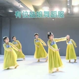 Детское ханьфу, классический костюм для раннего возраста, румяна