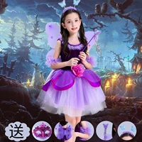 Сиреневый аксессуар для волос, волшебная палочка, маска, короткий рукав