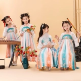 Детское ханьфу, классический костюм, чай Лапсанг сушонг, румяна