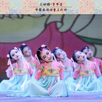 Розовый аксессуар для волос, короткий рукав