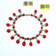 Bracelet de cheville en Matiere mixte - Ref 3103147 Image 17