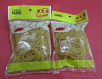 Based on the rubber band rubber band