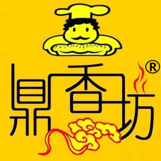 鼎香坊