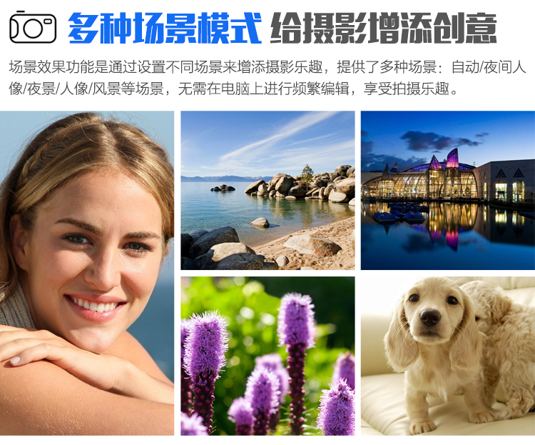 Máy ảnh kỹ thuật số 18 triệu máy ảnh HD máy ảnh du lịch máy ảnh zoom quang 8 - Máy ảnh kĩ thuật số máy ảnh leica