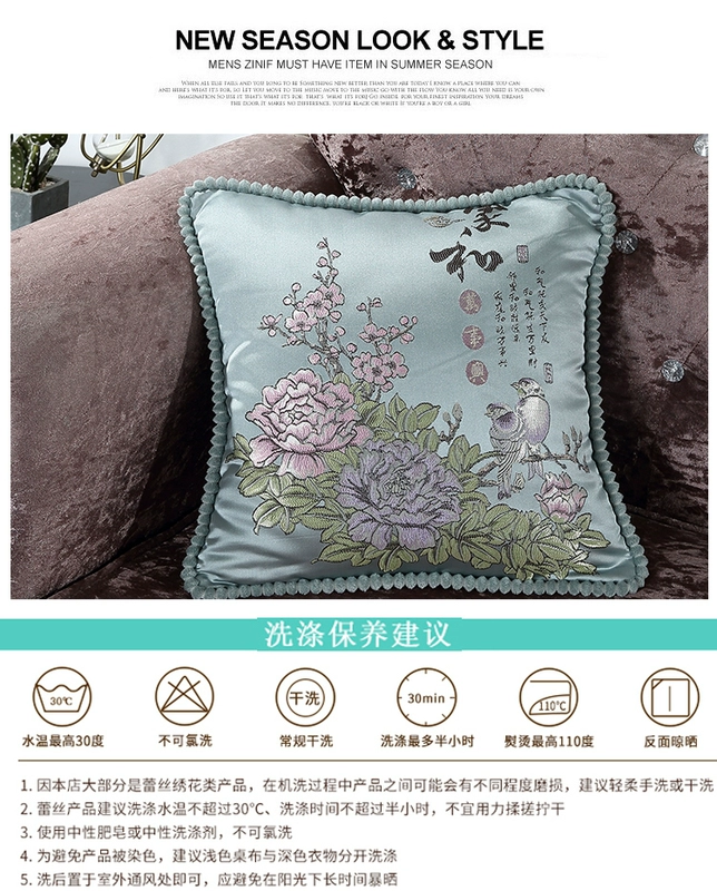 Lớp châu Âu đệm ghế sofa sang trọng gối bìa lớn lõi lại vải jacquard chứa ghế gỗ lại vận chuyển - Trở lại đệm / Bolsters gối kèm chăn