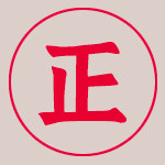 红星门店直发的LOGO
