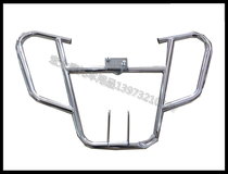 Suitable for Honda Xindazhou Fenglang fierce shadow flag Yu Ruibiao sharp fierce battle dragon small battle eagle bumper