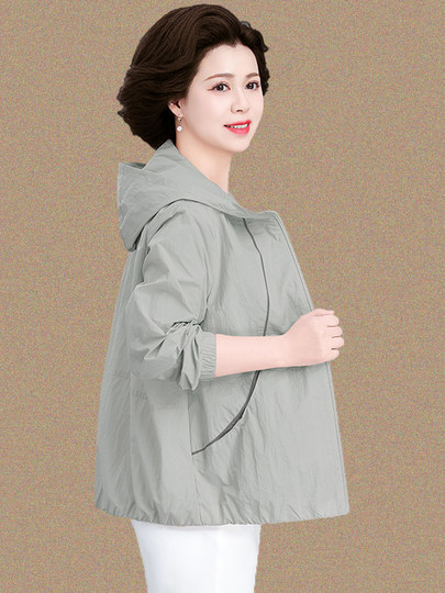 妈妈春秋季薄款外套大码2025新款中老年女春装上衣时尚洋气防晒服