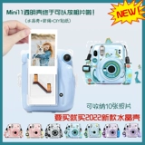 Взятие Mini11 Phantom выбранной платформы прозрачной платформы Shell Shell можно размещать на 10 фотографиях, а затем сделать, чтобы сохранить сумку для хранения струйного хранения