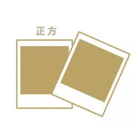 20 листов квадратной фото бумаги