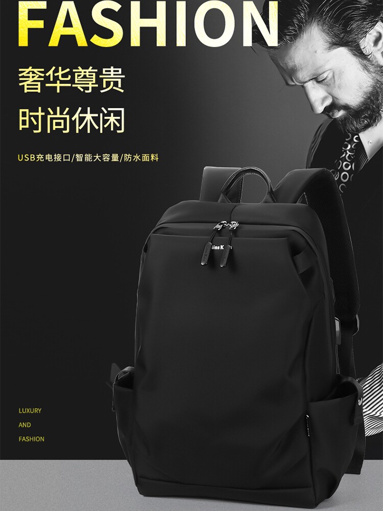 ColinsKeirs backpack men's school bag College student fashion canvas large capacity men's lightweight computer backpack