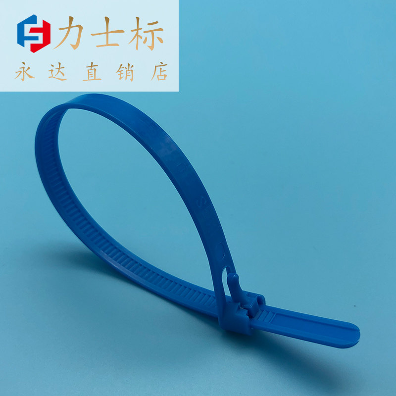 Blue live Ribbon Tie 100 Repeat Use Colorful live Nylon Strap can be loose to loose the loose tie