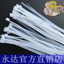 6 * 400 * 5 2mm250 root nix label Self-locking nylon tie strapping line with plastic strap white