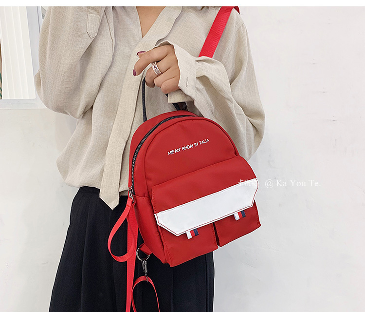 Mới 2019 mới Oxford vải mini túi đeo vai nữ màu tương phản giản dị hoang dã nhỏ ba lô in túi nữ - Ba lô balo bitis