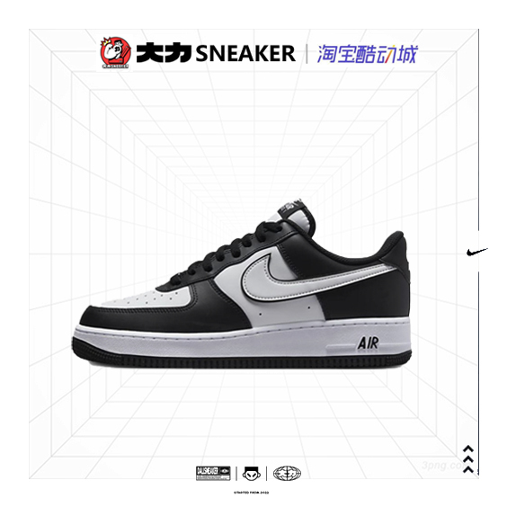 Nike Air Force1 Af1 Black and White Panda Air Force One Low-Top Sneakers Dv0788-001