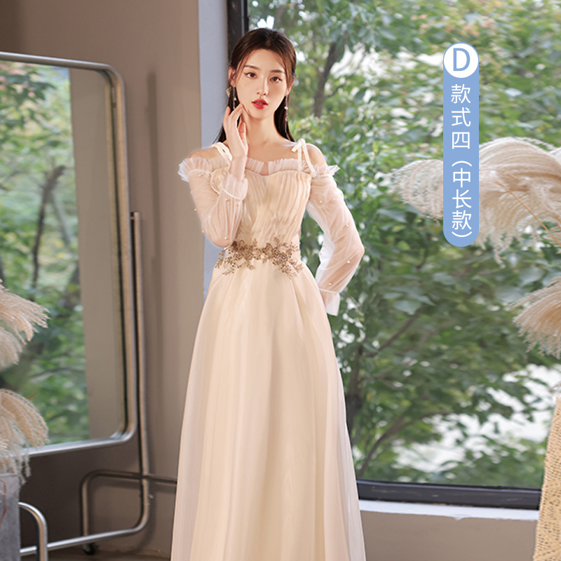  L+Long, champagne color, mid-length   - $0.47 