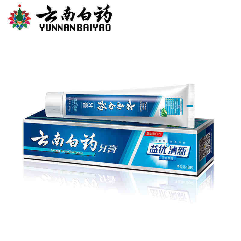 Cloud South white medicine toothpaste to stain the morning dew to conserve the gums to repair the oral probiotics fresh breath to the peculiar smell