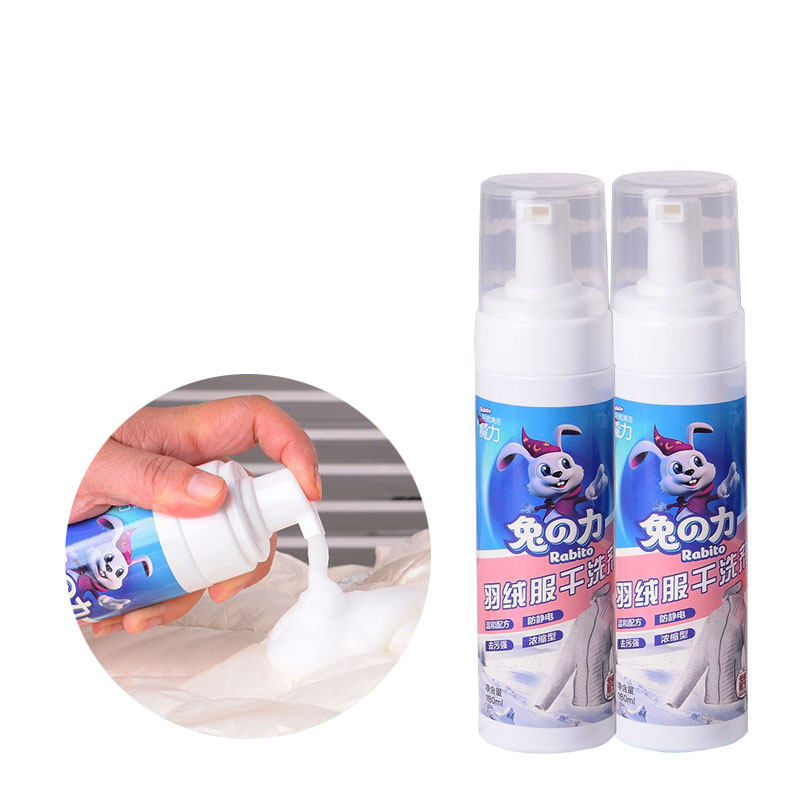 Rabbit Force Down Clothing Dry Lotion Foam Oil Stains Stains God-Free Water Wash