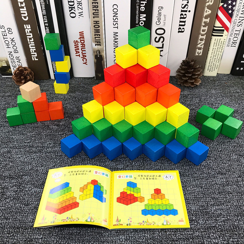 Cube Parquet Building Blocks Space Thinking Training Block Kindergarten Construction Elementary School Math Teaching Aids Puzzle Toys