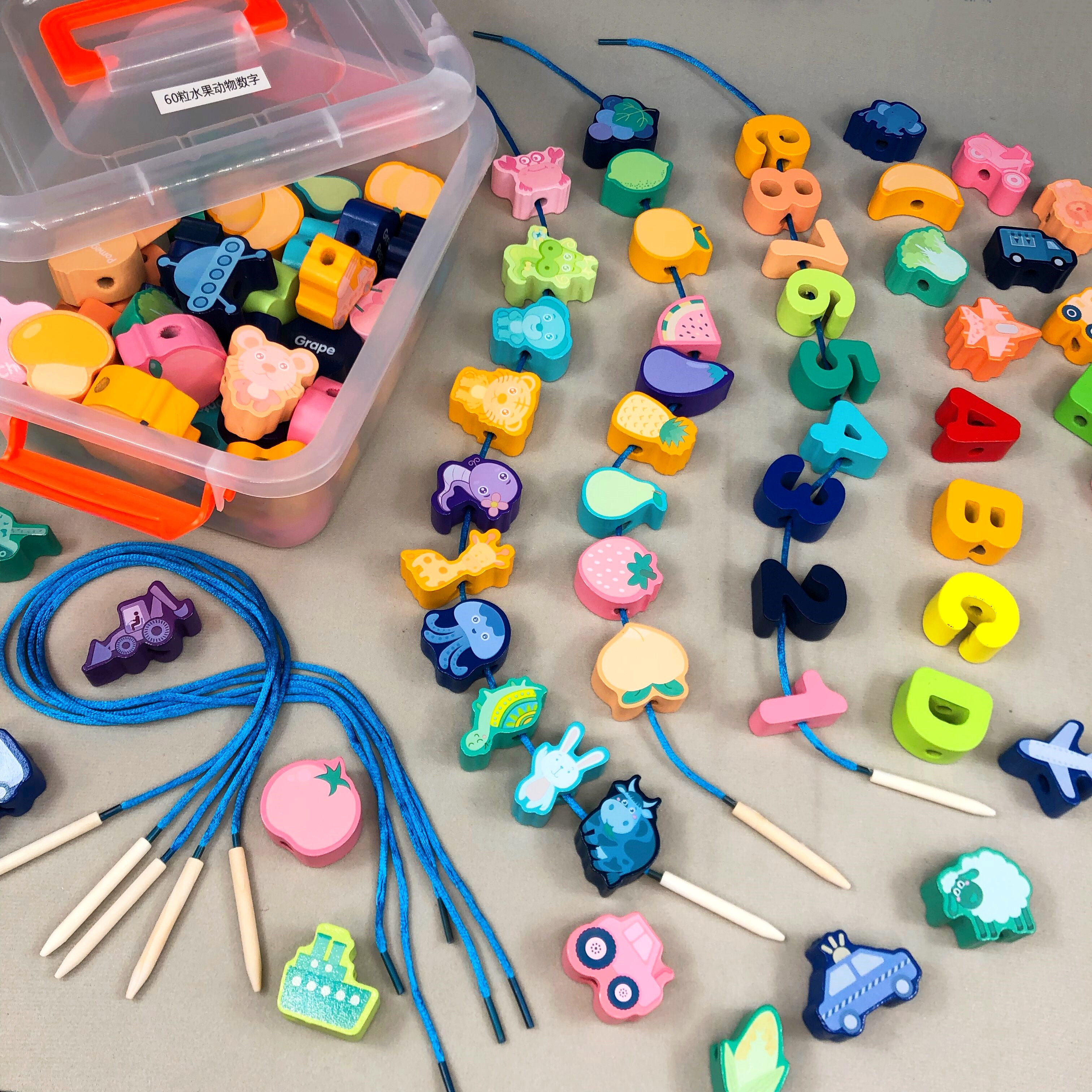 Baby boy string bead threading rope 1-2-3-year-old 4 men and women hand-eye coordination fine action training toys