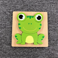 Головоломка Little Keda лягушка