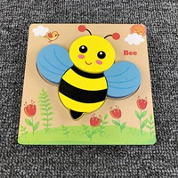 Little Keda Bee Puzzle