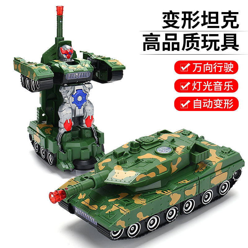 Internet celebrity boy electric toy deformation tank robot 2-5 years old 3 King Kong 4 universal off-road vehicle model 1