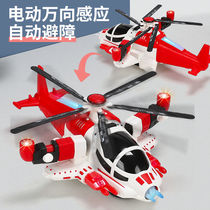 Electric universal aircraft toys will deform rotate dance lights music passenger aircraft children babies helicopters men and women