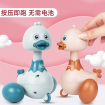 Baby sound baby calming puzzle grip ring press back force swing toy 6-12 month One to 2 year old male