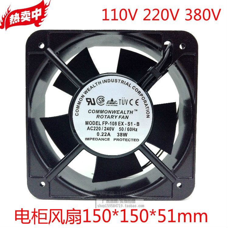 Control of mechanical cabinet Electrical cabinet Cooling fan 220V 380V FP-108EX-B S 150 * 150 * 50