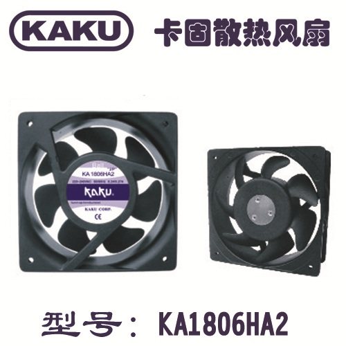 Taiwan card solid ventilator KA1806HA2 -2 220V 18 18 axial heat dissipation fan double ball bearings